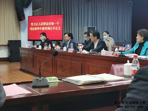 河南省高級(jí)人民法院來(lái)我公司調(diào)研。